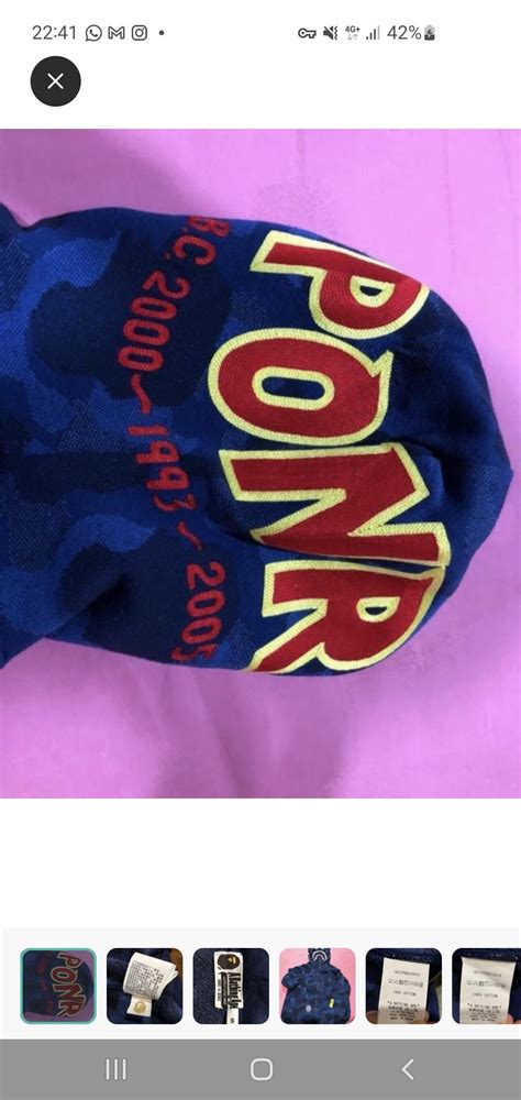 ponr bape hoodie legit check.